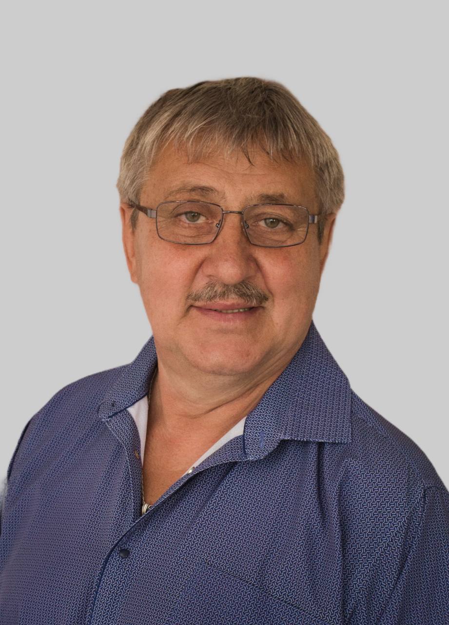 Буйдылло Сергей Агафангелович.