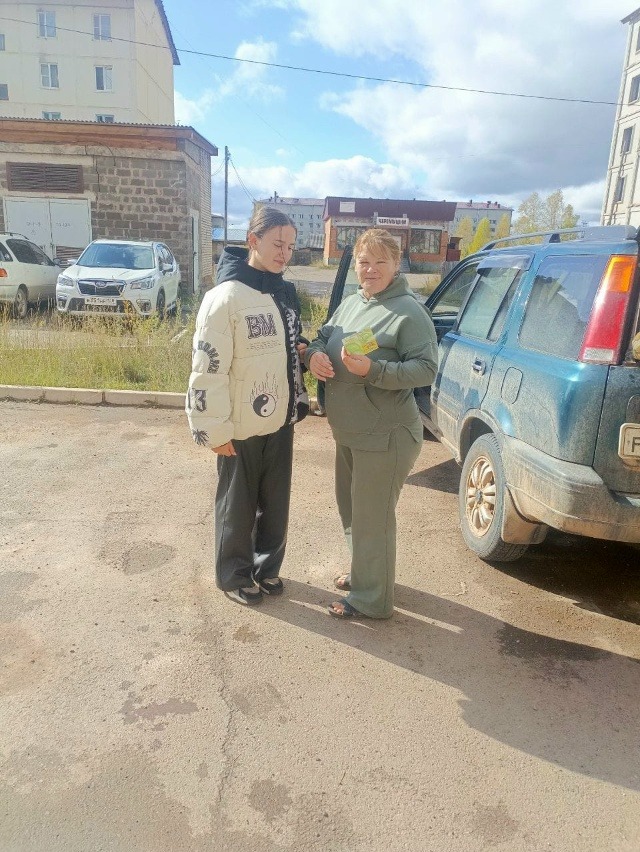 Будьте внимательны на дорогах..