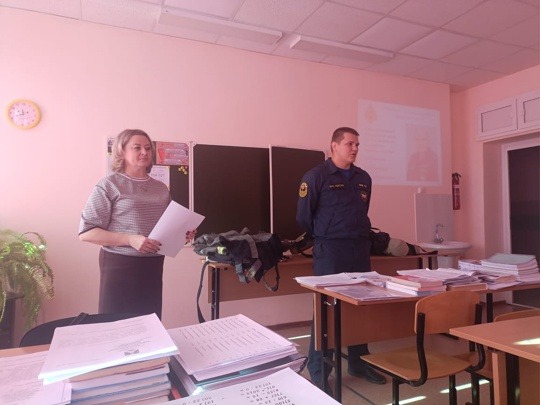 Урок безопасности ко Дню Гражданской обороны..