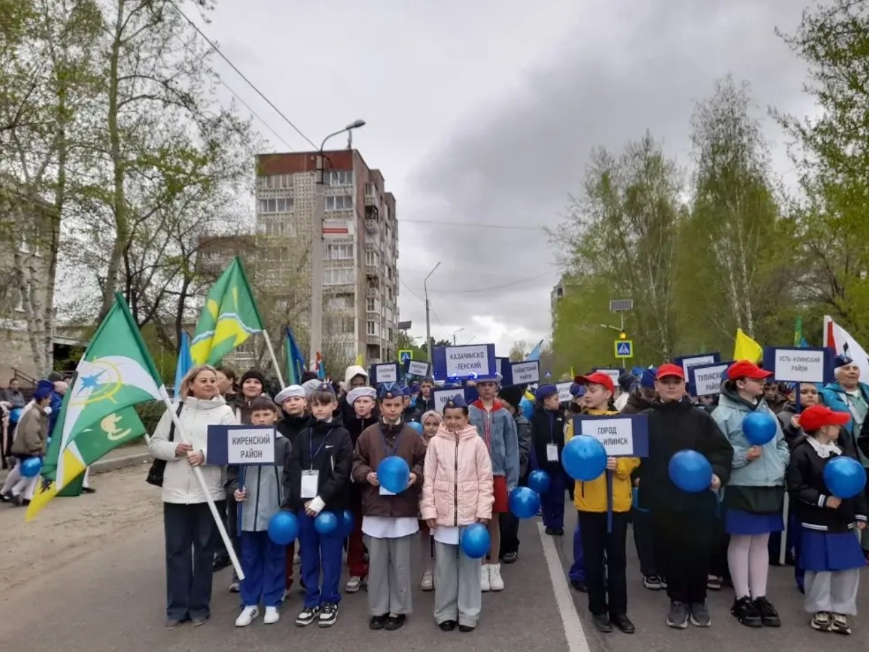 Безопасное колесо.